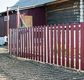 Фото 2 забора из штакетника, Свердловская область, город Серов