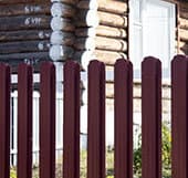 Фото 3 забора из штакетника, Свердловская область, город Серов